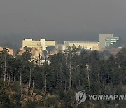 "美원폭발상지 인근 체르노빌 맞먹는 플루토늄"…정부는 반박