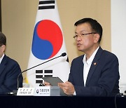 [2025예산] 국세감면 78조원 '역대 최대'…3년연속 법정한도 초과