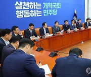 이재명 "국회 차원의 딥페이크 범죄근절 대책 마련하라"(종합)