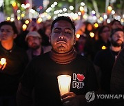 Mexico Court Strike