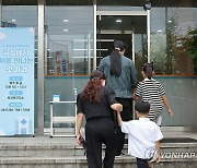 전남 곡성서 소아청소년과 진료 개시