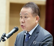 김이수 조선대 이사장 "공익형 이사, 지자체 협력위해 필요"