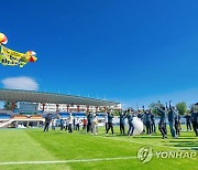 강원 고성군 '고성군민의 날 및 수성문화제' 다음 달 개최