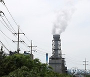 OCI포항공장 보수작업 중 원료탱크서 불…10여분 만에 자체 진화