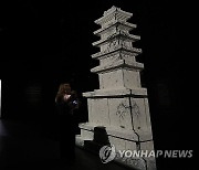 '역대 최대 규모 국보·보물 전시'…대구간송미술관