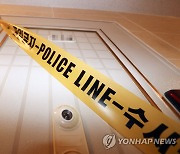 임대아파트 홀로 거주 50대 숨진 채 발견…고독사 추정