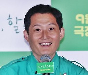 푸바오 할아버지 송영관 주키퍼