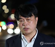 시국선언 마친 임현택 회장