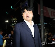 긴급 시국선언 마친 임현택 회장