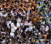 India Hindu Festival