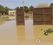 Sudan Floods