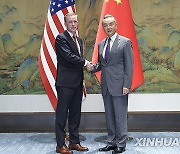 CHINA-BEIJING-WANG YI-U.S.-NATIONAL SECURITY ADVISOR-STRATEGIC COMMUNICATION (CN)