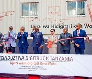 [PRNewswire] Huawei and Vodacom Tanzania Launch DigiTruck Program