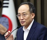 추경호 "한동훈과 '의대 증원 보류' 논의한 적 없어…정부방침 동의"