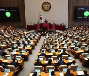 예보료 한도 극적 연장…예보법 개정안 국회 통과