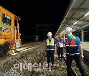 한문희 코레일 사장 “작업자 안전에 각별한 주의…절차 준수”