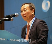 [포토] 컨퍼런스 환영사하는 신진영 자본시장연구원장