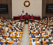 오늘 본회의서 '전세사기법'·'구하라법' 등 처리…'간호법' 상정