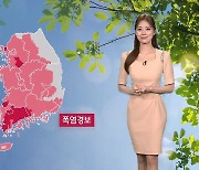 [날씨] 한낮엔 여전히 '폭염'…동쪽 지역 최대 60㎜ 비