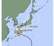 태풍 '산산', 물폭탄과 함께 日규슈 본도 북상…"특별 경보 가능성"