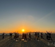 부산시, 어싱·노르딕워킹 등 '하반기 해양치유 프로그램' 운영