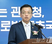 최상목 "중동분쟁에 높은 경각심…우리경제 영향없게 선제대응"