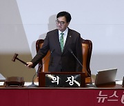 '전세사기특별법' 국회 통과…피해자 최장 20년 거주