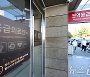 대통령실 "의사 증원은 국가적 과제…한동훈안 비현실적"(종합)