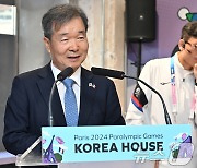 축사하는 최재철 주프랑스 대한민국 대사