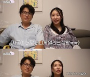 이지훈♥아야네 "출산 감동 없었지만…이래서 둘째 낳나 봐" 벌써 동생 욕심 [종합]