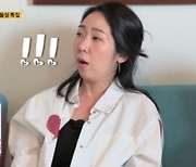 '나는 솔로' 호감女 선택에 솔로남 속내 들통 "정이 확 떨어지더라"