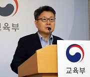 학교 '딥페이크' 피해 196건 접수…중학생 100명·초등 8명(종합)