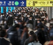 “답답하고 분하다” 한국 성인 절반, 만성적 울분 상태