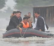 중국 방벽은 2.5m, 북한은 2.3m… 홍수 나면 모든 물은 신의주로 온다 [남성욱의 한반도 워치]