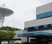 [과학게시판] KAIST, 국내 최초 인공위성 사이버 보안 점검 外