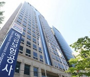 예보료율 한도 2027년까지 연장…예금자보호법 개정안 국회 통과