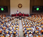 [속보] '구하라법' 국회 본회의 통과…양육 의무 미이행 친부모 상속 제한