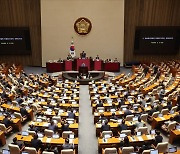 예보법 개정안, 국회 본회의 통과…공포 후 즉시 시행