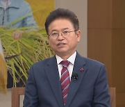 이철우 도지사, '행정 통합' 관련 행안부장관·지방시대위원장에 중재안 요청