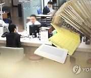 [THE FINANCE] MZ 사로잡은 `초단기 저축`