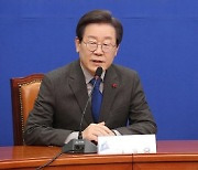 "尹지지율 30%로 급락…`대권` 이재명 41% 한동훈 25%"