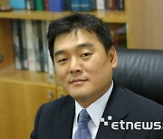 [2024 Power Korea 대전]산업통상자원부 장관상-이글로벌시스템