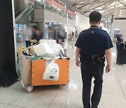 인천공항 인원 부족에 ‘빨리빨리’…늘어나는 산재