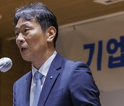 ‘밸류업 공시’ 석 달간 20곳…전체 상장사 중 0.8% 그쳐