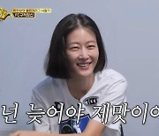 ‘구척’ 요요, 양손 골절로 하차…미스코리아 출신 신입 선수는? (골때녀)