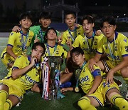 인천 U18, 평택진위 꺾고 2024 고등축구리그 왕중왕전 제패…창단 첫 우승