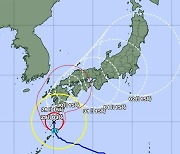 태풍 '산산' 일본 규슈 남부 접근‥"주택붕괴 위력"