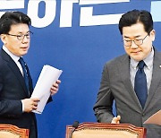 野 "부자감세·민생외면"…예산심사 험로 예고