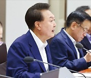 "고령화로 재정 운용 어려워져…효율성 높여야"