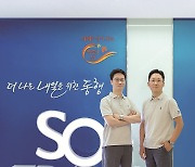 여행이 ‘카드’를 만난 이유, 신한 SOL트래블 체크카드